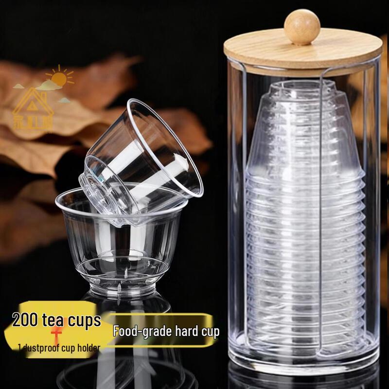 UOSO Disposable Heat-Resistant Plastic Teacups