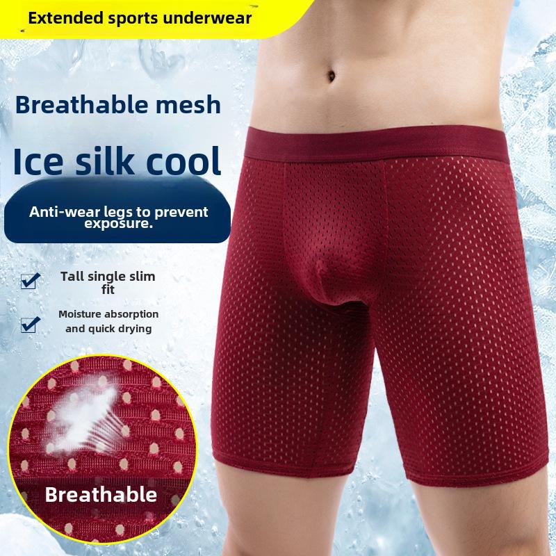 Eisseide Figurformende Mid-Waist Schnelltrocknende Mesh Boxerpants
