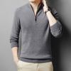 Yiliteng Men's 100% Wool Half-Zip Pullover Sweater
