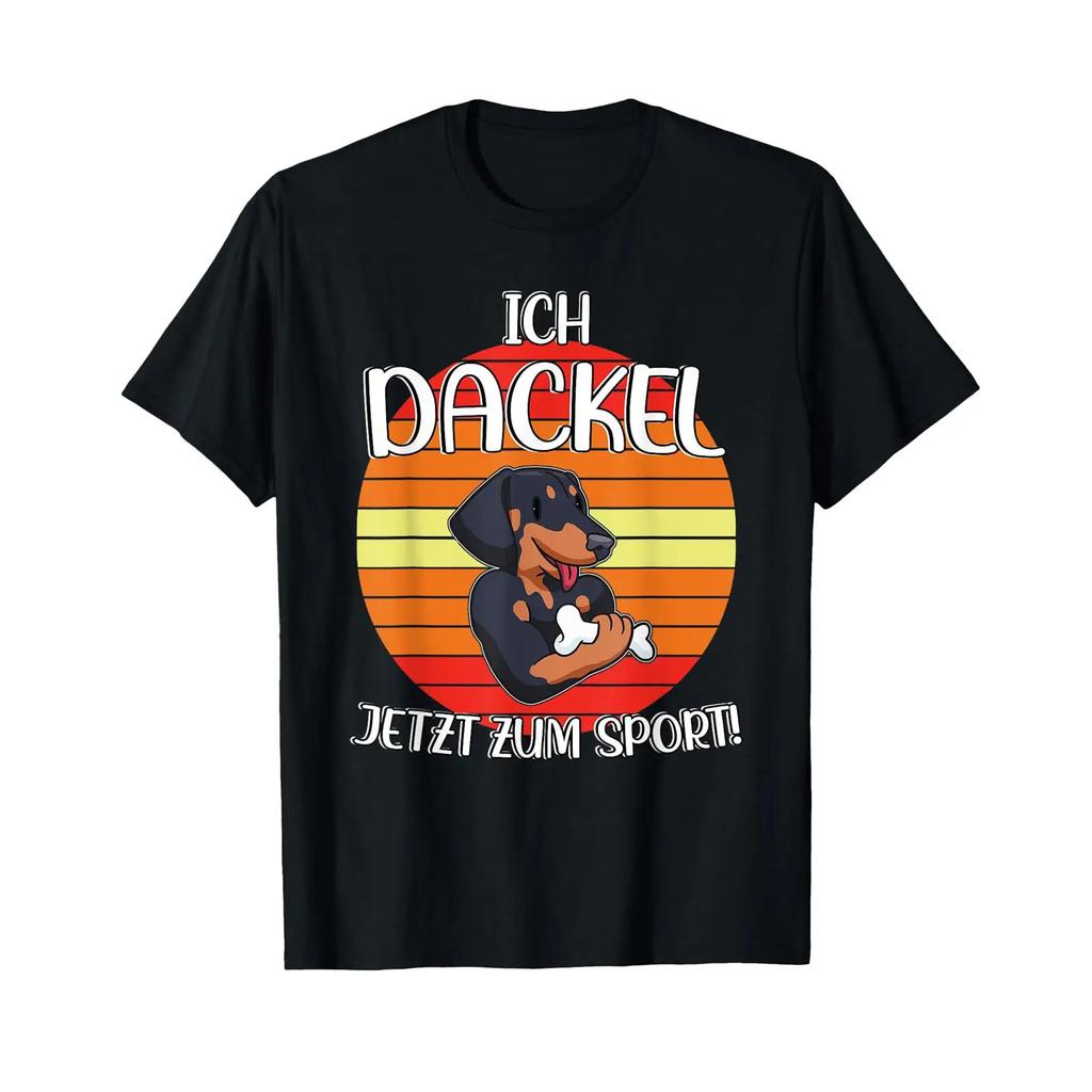 Dachshund Training T Shirt I Now To Sport Vintage Homme Stretched Fashion Streetwear Graphic