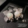 Bright Like A Galaxy Moon Gem Pearl Fringed Earrings, Rich Woman'S Love, Butterfly Zircon Fringed Earrings