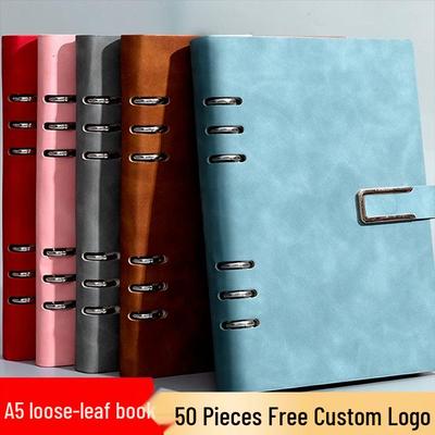 A5 Leather Loose-Leaf Notebook with Removable Cover & Magnetic Buckle