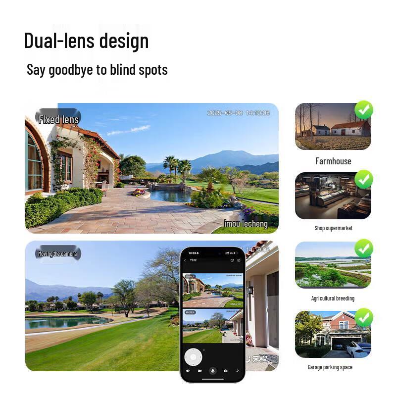 IMOU TS7E Dual-Lens 4K Outdoor Security Camera (CN version)