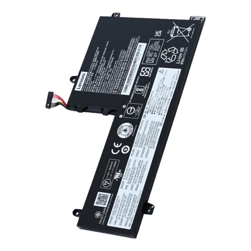 

Lenovo Laptop Battery