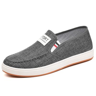 Canvas Shoes 2025 Spring and Autumn Versatile Casual Men's Shoes Beef Tendon Sole One Pedal Old Beijing Cloth Shoes