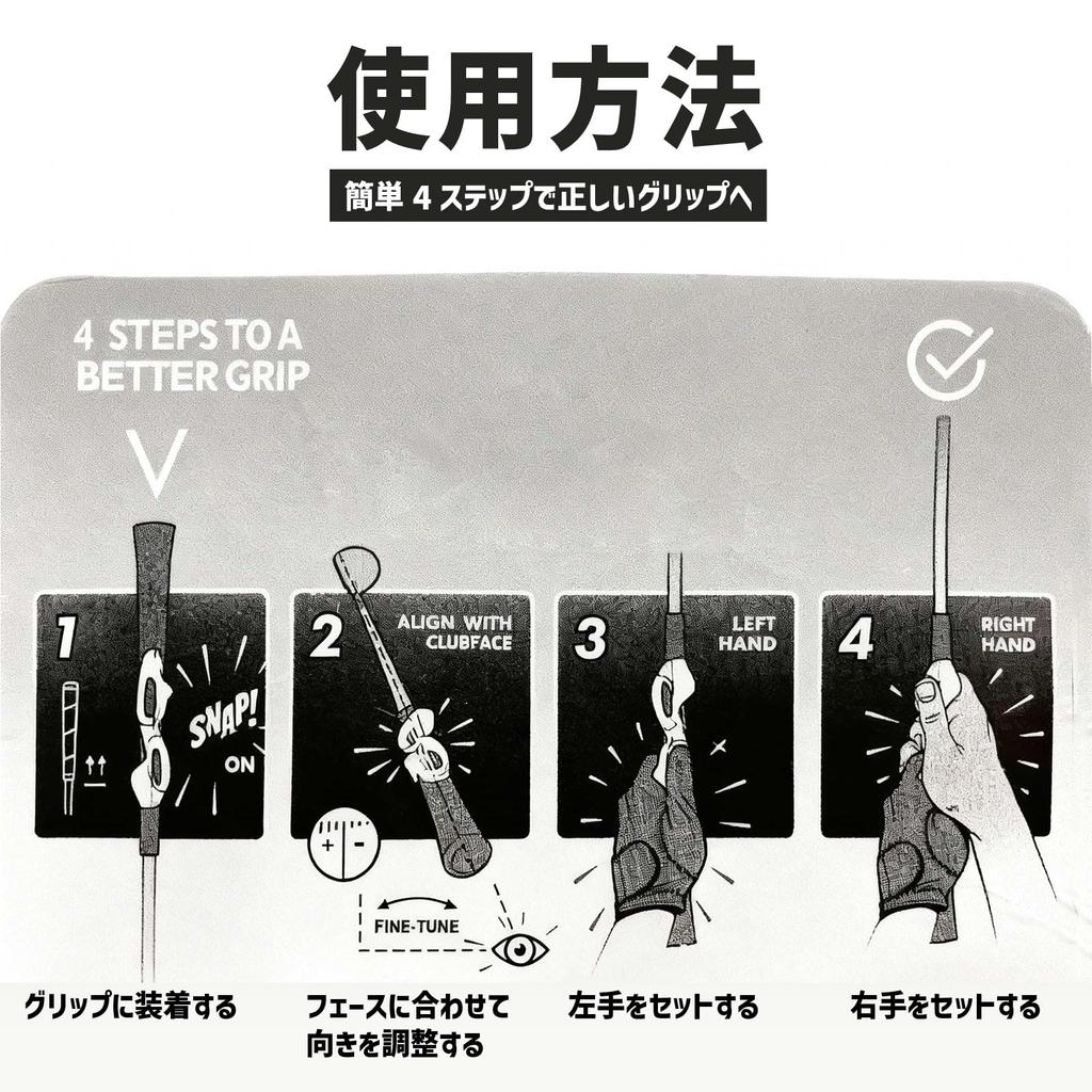 Golf Grip Trainer, Grip Correction Training Aid, Golf Swing Training Equipment, Grip Practice, Right-Handed, with Positioning Guide, Face Alignment