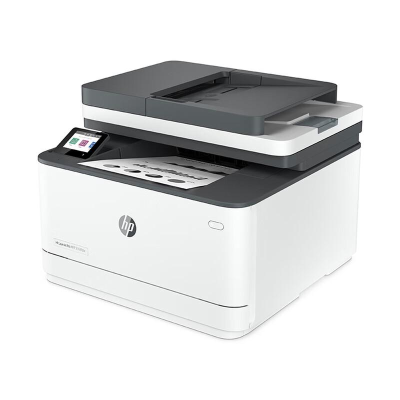 HP Laser Multifunction Printer CN Plug (adapter Included)