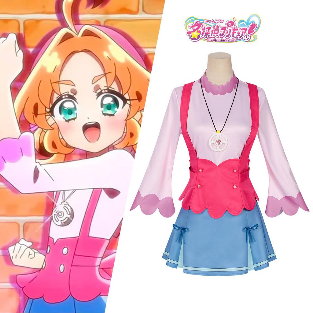Pretty Cure Detective Cosplay Mori Daily Dress Full Anime Costume