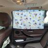 Suction Cup Sliding Curtain Cute Cotton Baby Car Window Sunshade Cover UV Protection Suction Cup Cloth Curtain for Kids Toddler