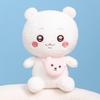 Hachiware Usagi Chiikawa Plush Toy Anime Stuffed Dolls Decoration Kids Gift