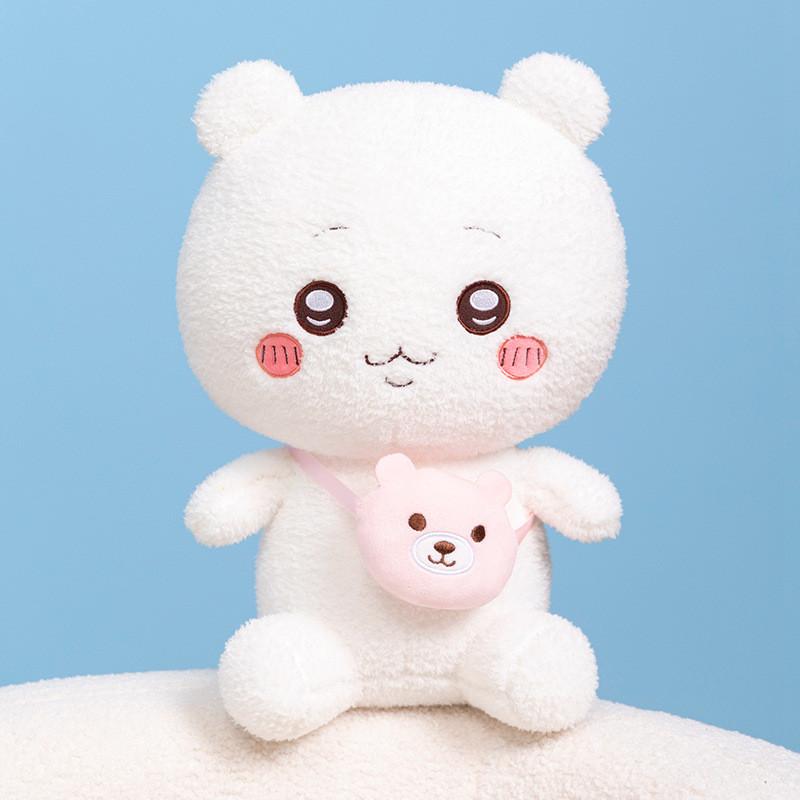 Hachiware Usagi Chiikawa Plush Toy Anime Stuffed Dolls Decoration Kids Gift