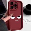 Milk Fierce Expression iPhone17Promax Mobile Phone Case Ladder Is Suitable for Apple 16promax All-inclusive Tianyan 15 Sets.
