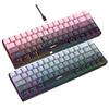 68 Key Gradient Wired Film Keyboard 25 Key Conflict Free Dual Color Injection Molded Keycaps RGB Backlight