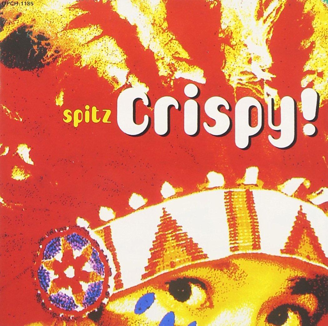 Crispy!