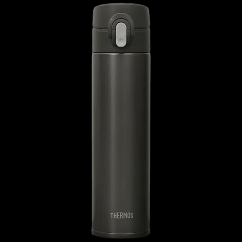 THERMOS TCTD-400 Titanium Insulated Cup