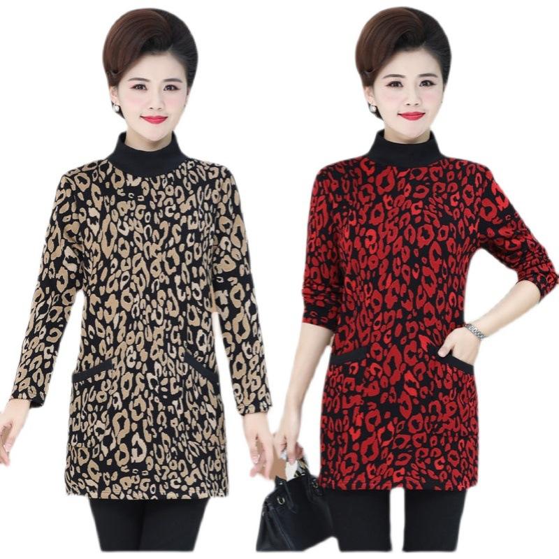 Compound imitation super velvet thickened winter middle-aged mother outfit medium and long warm fashion age-reducing large version bottoming shirt