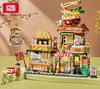 Loz Bausteine Stadtansicht Szene Zitronentee-Laden Geschäft Architekturen Montage Spielzeug Weihnachtsgeschenk Für Kinder Erwachsene