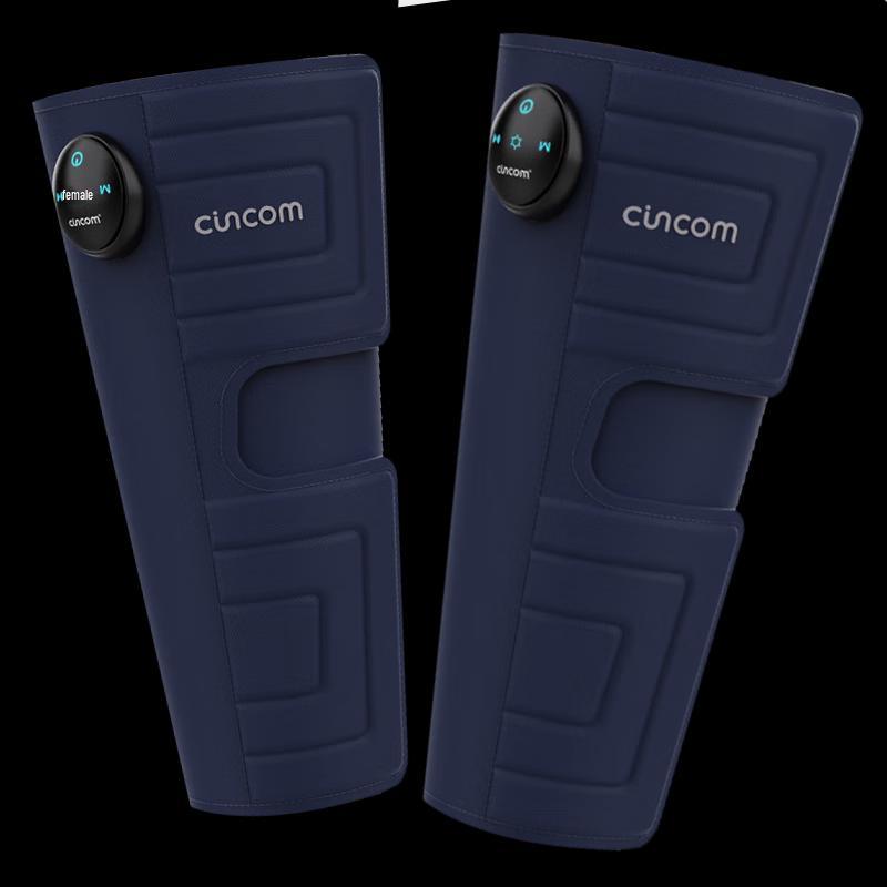 

Xilaikang Air Wave Wireless Calf Massager