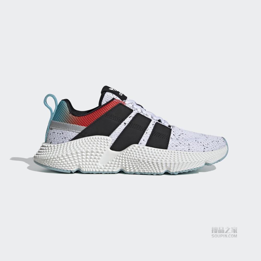 adidas Prophere V2 'Whire Black Aqua' FW4266