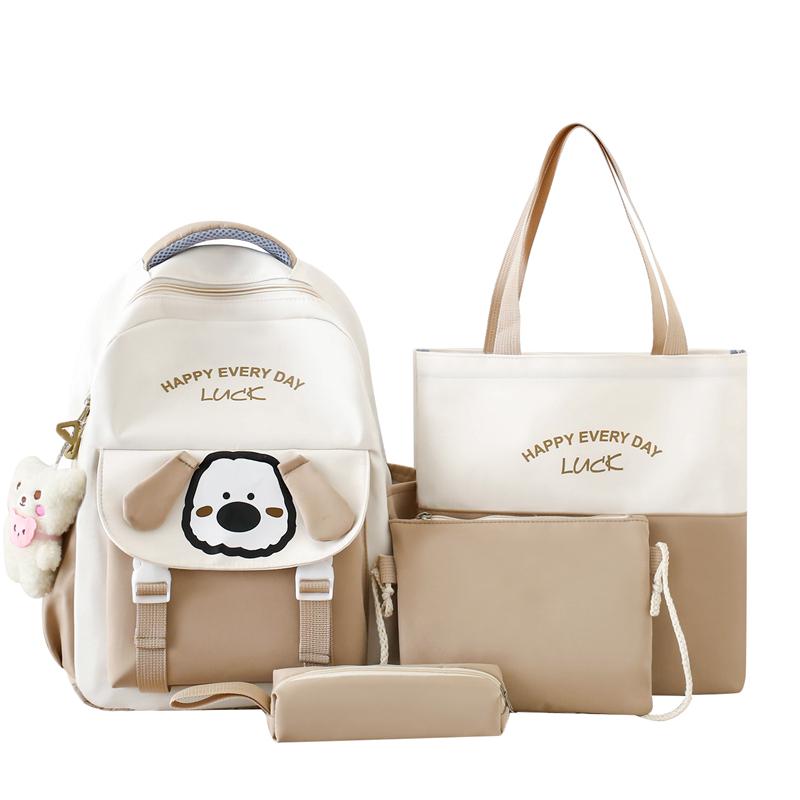 Four-Piece Backpack Set Student Schoolbag Cartoon Women's Color Block Backpack for Girls Letter Backpack