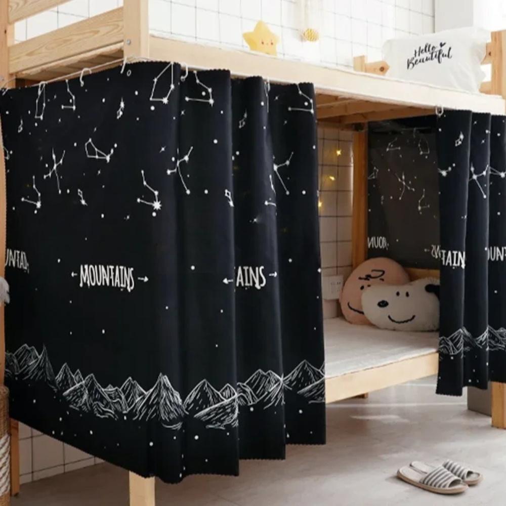 

Upper and Lower Bunk Bed Curtain Shading Cloth Dormitory Bunk Bed Block Out Light and Prevent Privacy 1.15 LengthX2m Width W200xL115cm(2pcs)