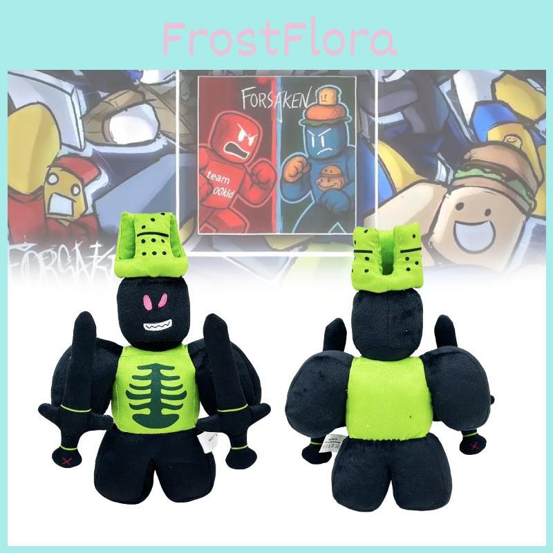 Forsaken Chance Plush Animal Toy Pp Cotton Filling Collectors Gift Children