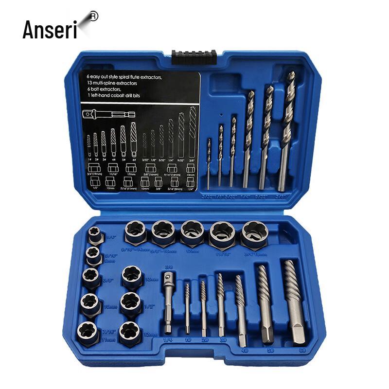 Ansairui 26-Piece Damaged Screw & Bolt Extractor Set