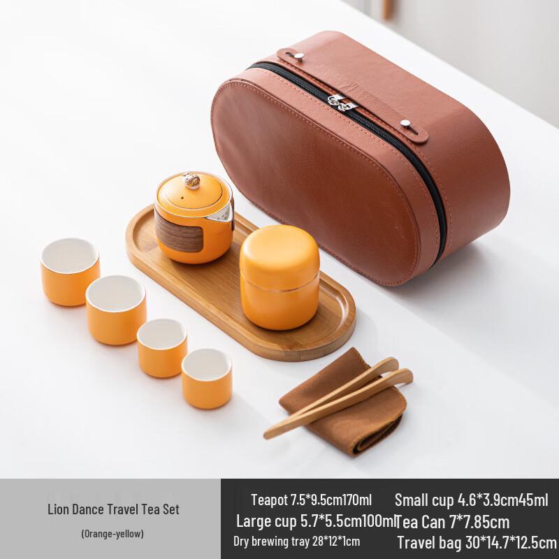 Awakening Lion Portable Ceramic Kung Fu Tea Set