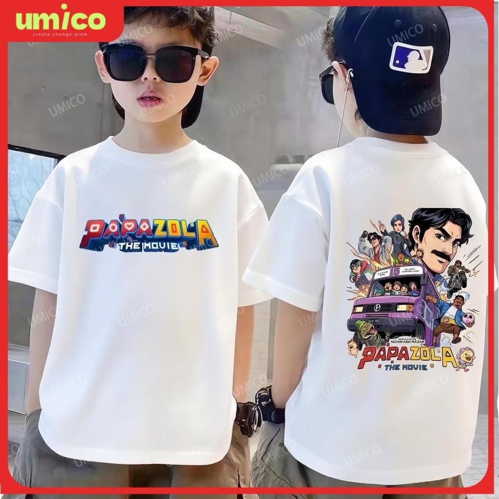 Children's T-shirt, movie printed casual and comfortable round neck top