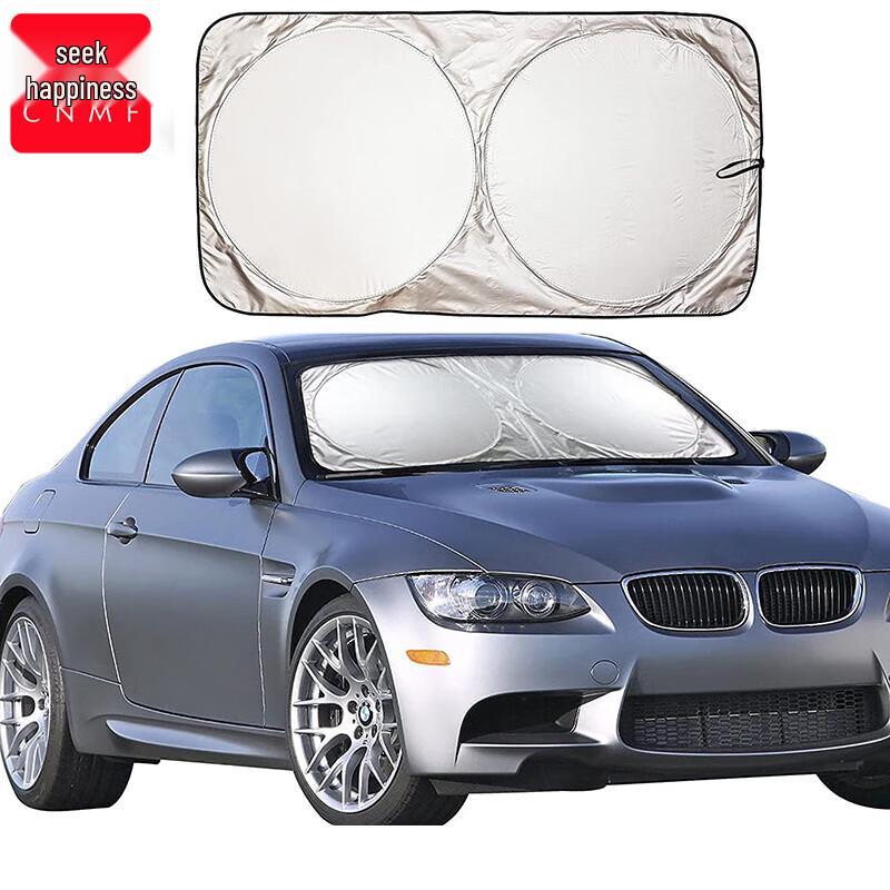 CNMF Double Ring Silver Coated Car Windshield Sunshade