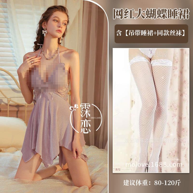 Sex Underwear Velvet Autumn and Winter Sleeveless Sexy Lace Hollow Suspender Couple Flirting Set