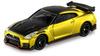 Nissan Special Edition set GT-R 3-car