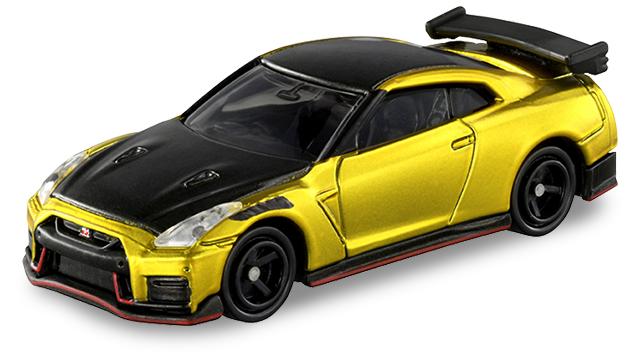 Nissan Special Edition set GT-R 3-car