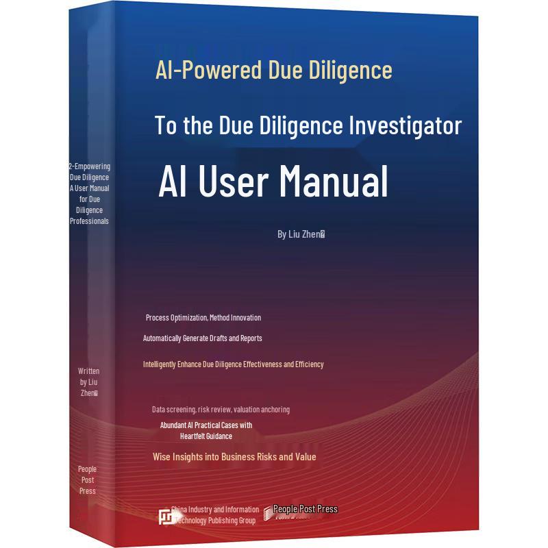 AI-Powered Due Diligence Handbook
