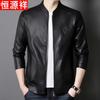 Men's Fashion Baseball Collar Jacket