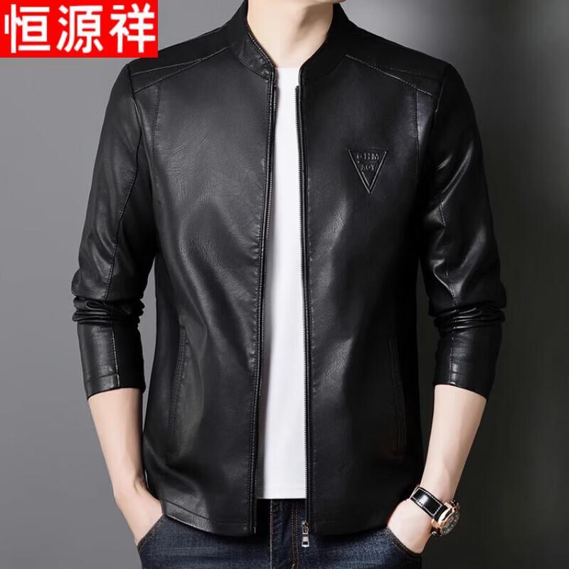 

Hengyuanxiang Men s Fashion Baseball Collar Jacket M
