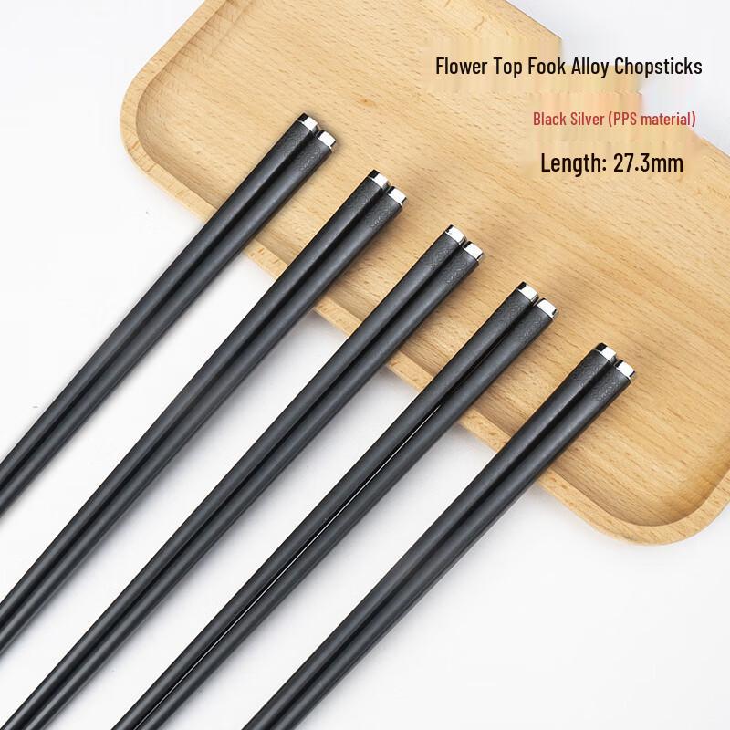 Abay Reusable Alloy Chopsticks