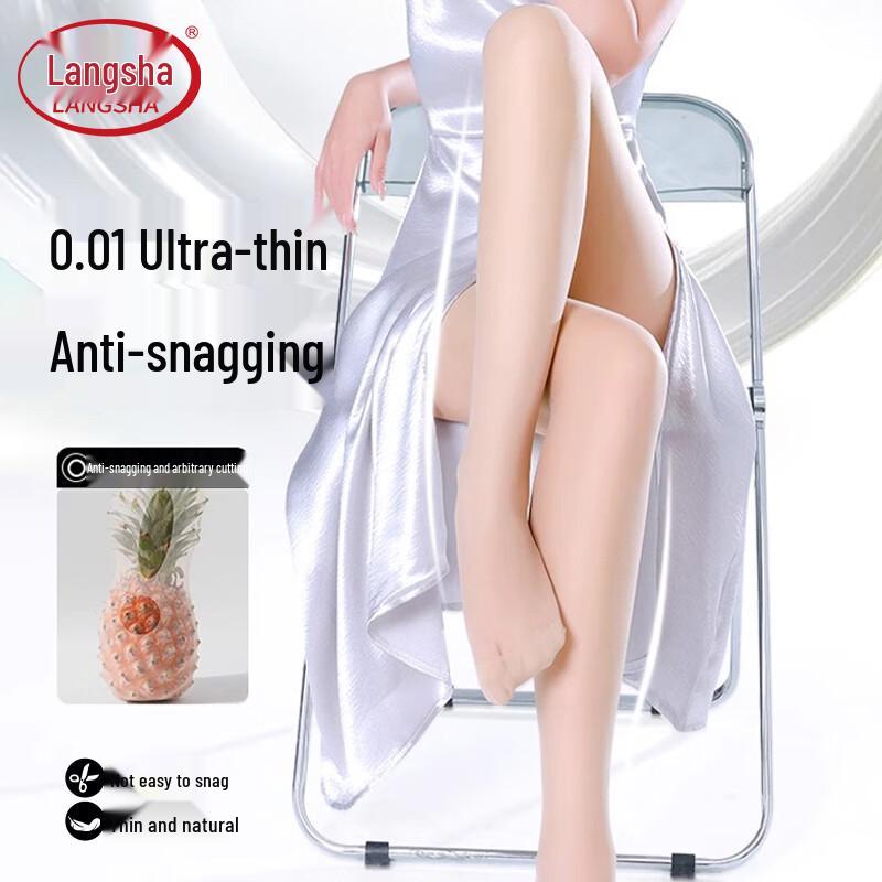 

Langsha Women s Anti-Snag Ultra-Thin Beautifying Pantyhose One Size