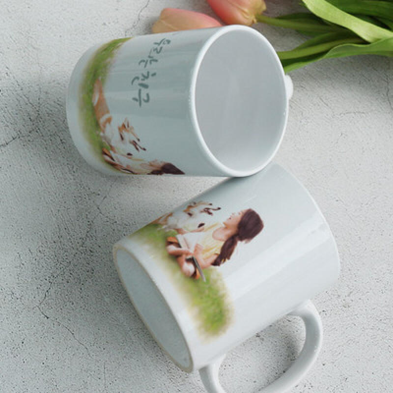 cf966-Design Mug 2p-We are friends