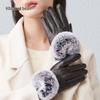 Hodo Women's Sheepskin Touchscreen Gloves
