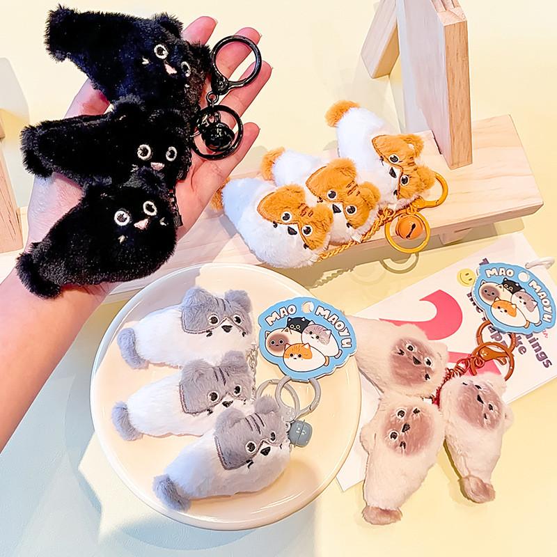 Unique Plush Keychain Design Of Cat And Fish For Fun Keyring Accessories