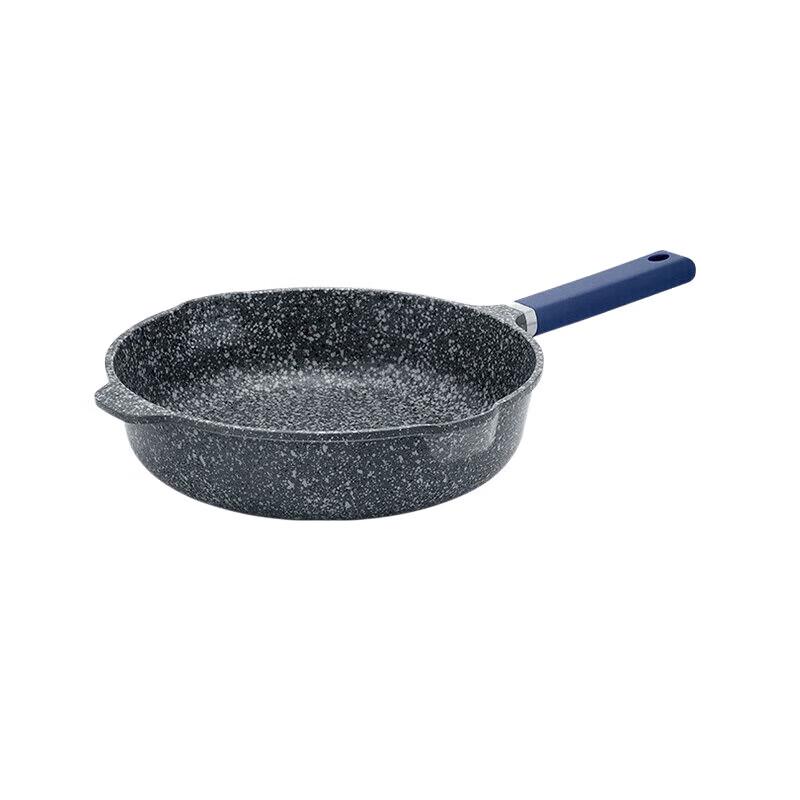 Zhang Xiaoquan Granite Non-Stick Deep Frying Pan