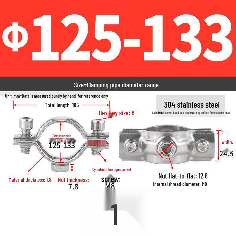 304 Stainless Steel Pipe Clamp Hanger for Gas and PVC Drain Pipes, Ceiling Support Buckle