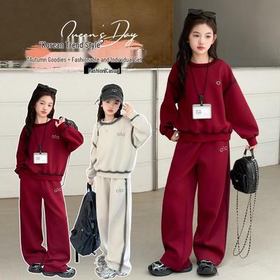 Niñas (más de 4 años) – Conjuntos de ropa (niñas a partir de 4 años)