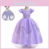 Adorável Vestido de Fantasia de Princesa Sofia Para Meninas Perfeito Para Toda Celebração