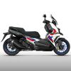 Applicable to BMW BMW C400X motorcycle sticker decal latte print film body sticker waterproof decoration modification