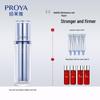 Pielęgnacja twarzy – Serum do twarzy