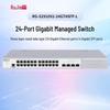 Ruijie RG-S2910V2-24GT4SFP-L 24-Port Gigabit Managed Switch