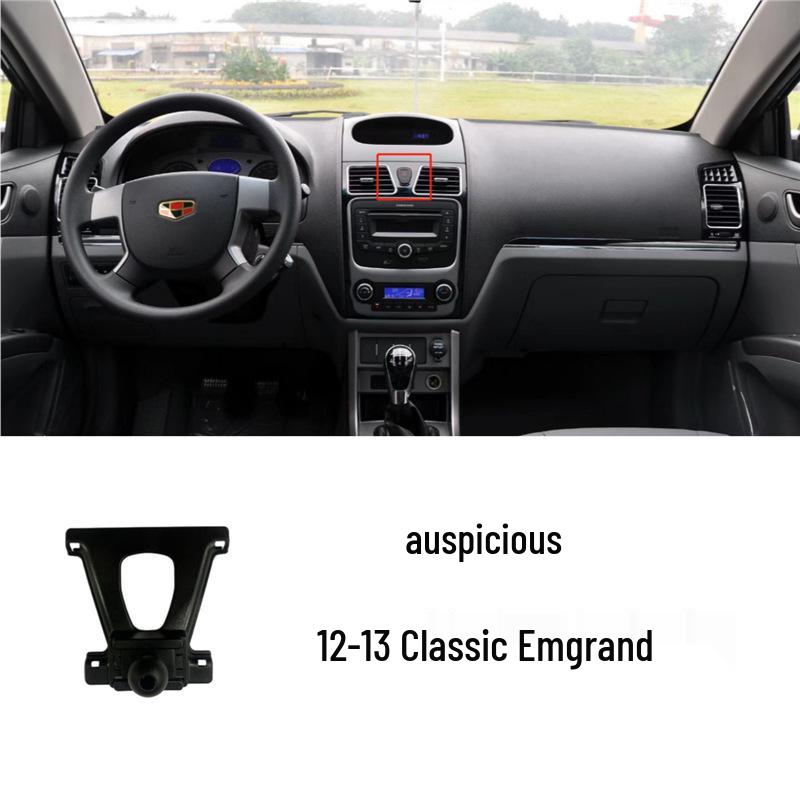 Geely Car Mount Holder Base for Emgrand GS/GL, Boyue Pro, Binrui, Vision X3, Binyue, Xingrui, Yue