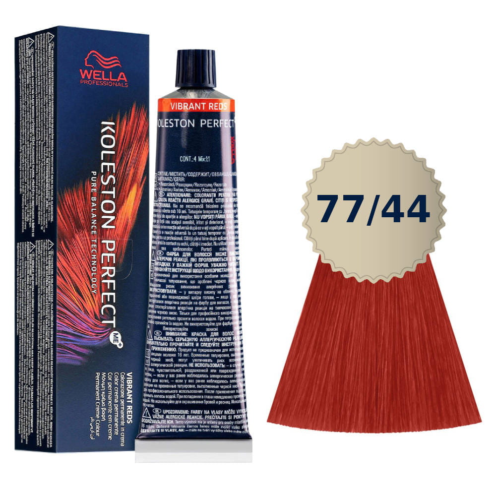 Wella Koleston Me + 77/44 Paint 60Ml